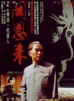 91国内自产精华天堂